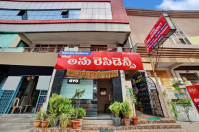 Hotel O anu residency